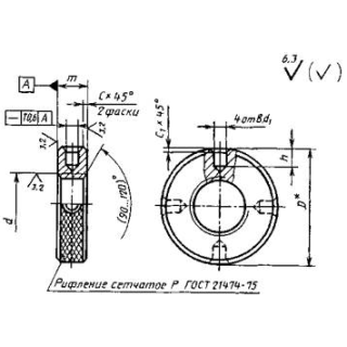 Гайка круглая с радиально расположенными отверстиями, класс точности А ГОСТ 8381-73 - фото - 1