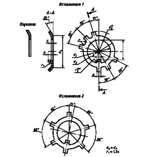 Шайбы стопорные многолапчатые, класс точности А ГОСТ 11872-89 - фото - 1